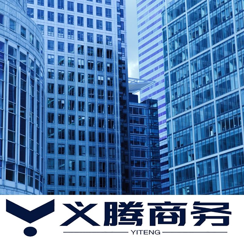 内地人去香港开个人卡新政策