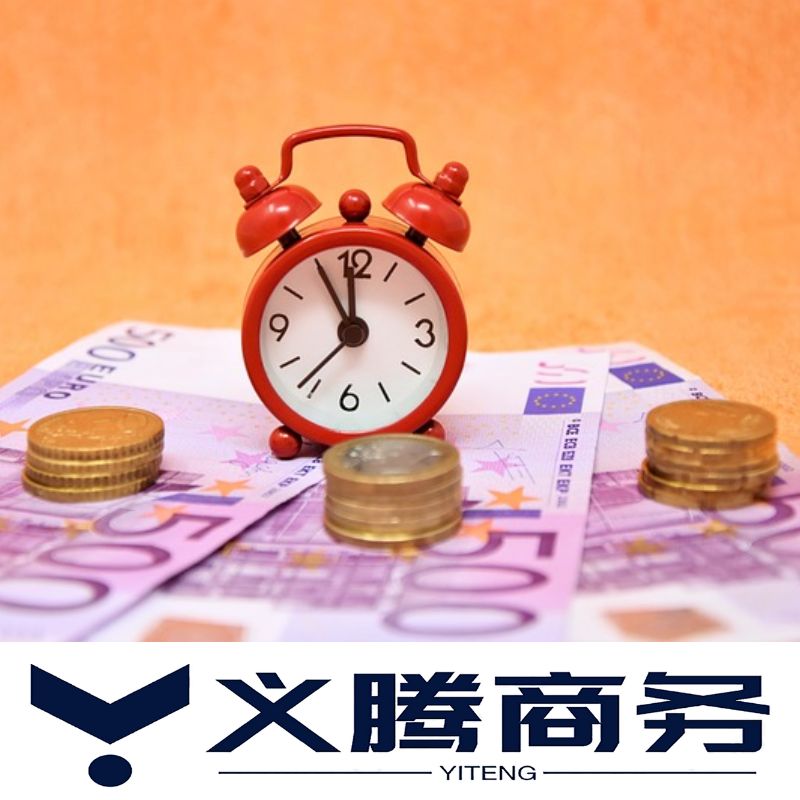<strong>ODI境外投资备案</strong>涉及什么部门？核准备案过种中各部门所承担的职责。